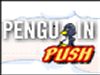 pengiunpush